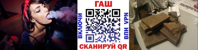 Купить Псилоцибиновые грибы  Cocaine  Вейп ТГК  Мефедрон  Марихуана  Гашиш  Кинель