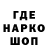 КЕТАМИН VHQ Al Baraa