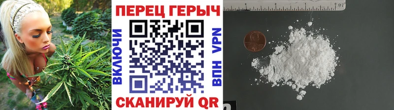 Купить где  Кинель  ГЕРОИН герыч 
