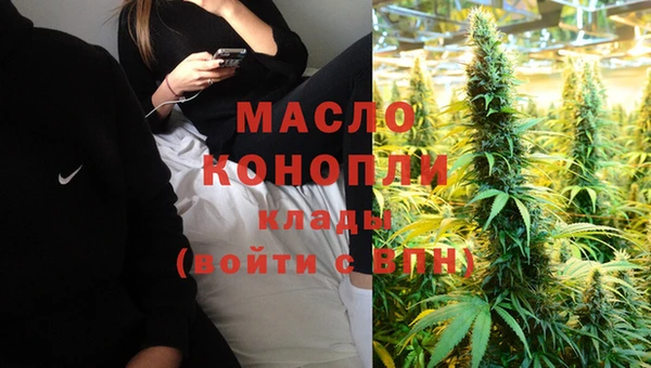 амф Володарск