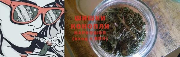 ALPHA-PVP Волоколамск