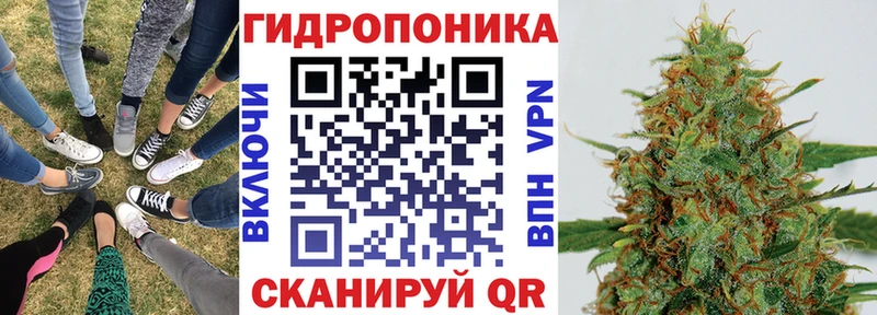 Марихуана LSD WEED  Купить где  Кинель 